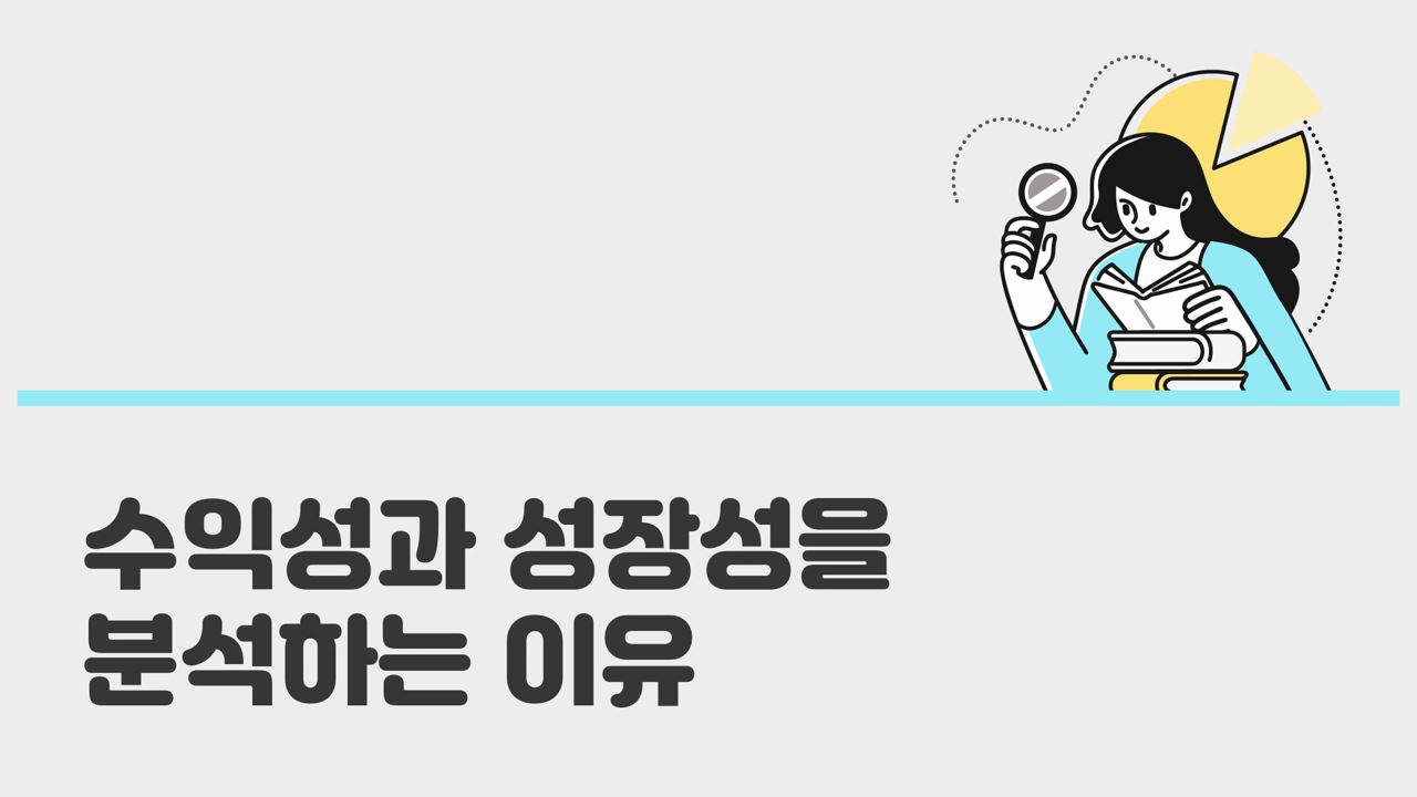 과정썸네일